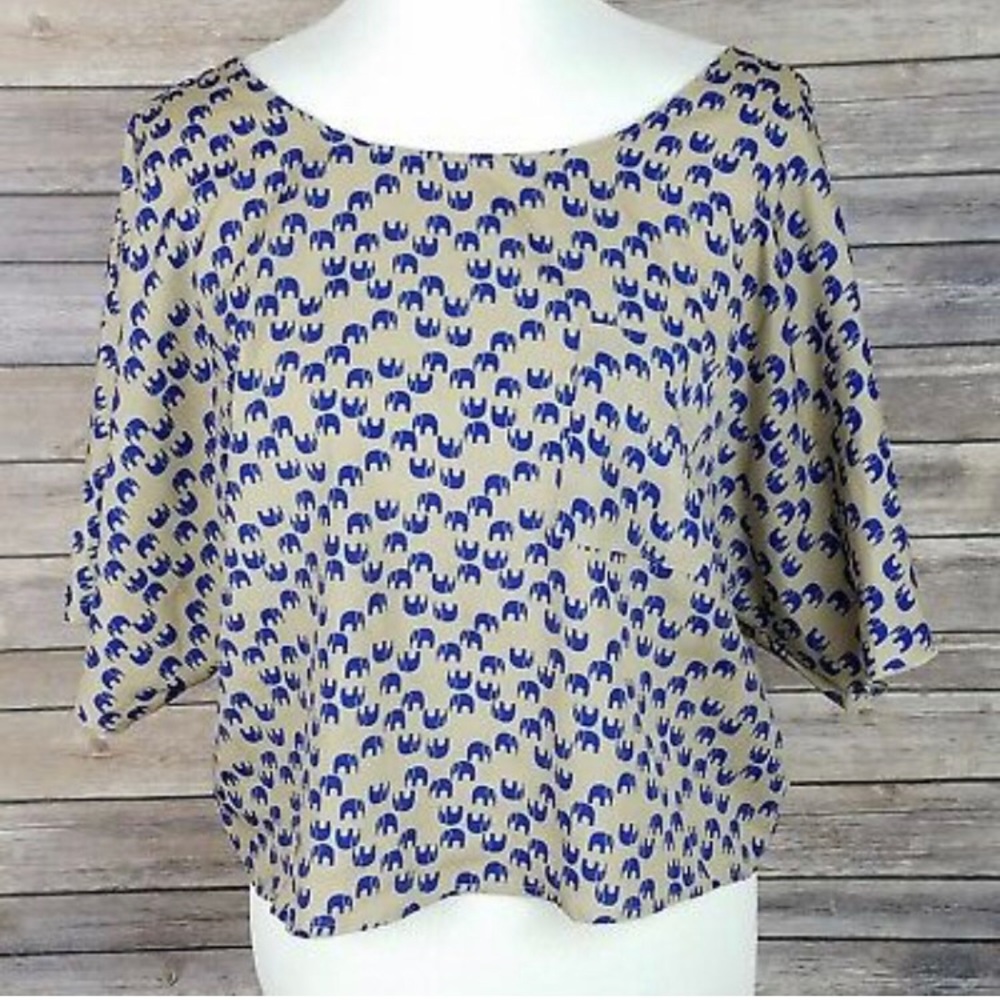 🐘elephant print top! 🐘✨